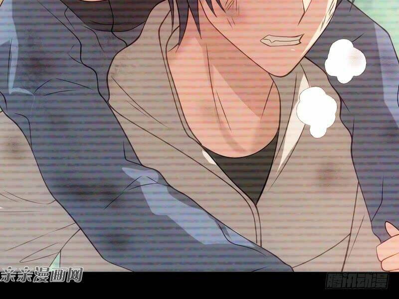 Ảnh Hậu Lão Bà Không Được Chạy Chapter 35 - Trang 2