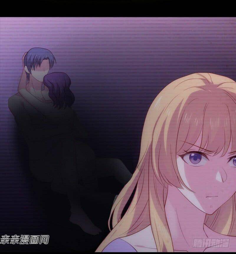 Ảnh Hậu Lão Bà Không Được Chạy Chapter 35 - Trang 2