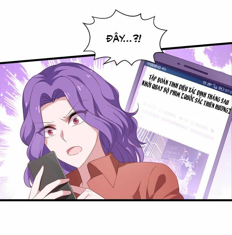 Ảnh Hậu Lão Bà Không Được Chạy Chapter 36 - Trang 2