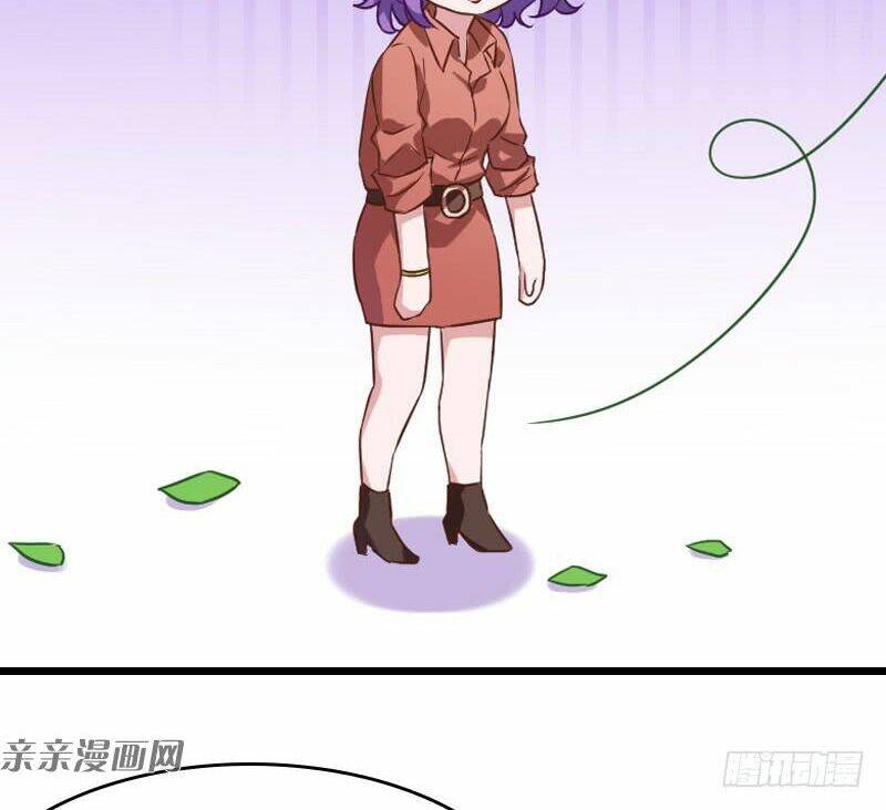 Ảnh Hậu Lão Bà Không Được Chạy Chapter 36 - Trang 2