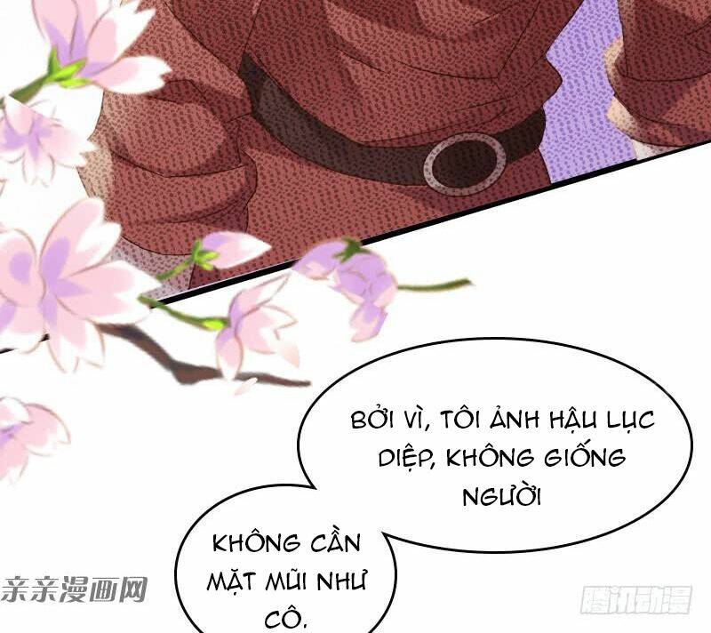 Ảnh Hậu Lão Bà Không Được Chạy Chapter 36 - Trang 2