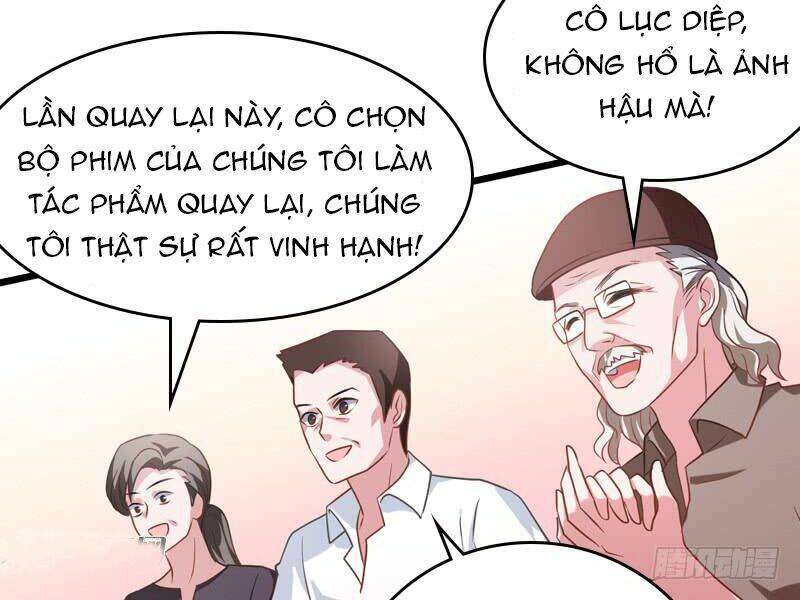 Ảnh Hậu Lão Bà Không Được Chạy Chapter 36 - Trang 2
