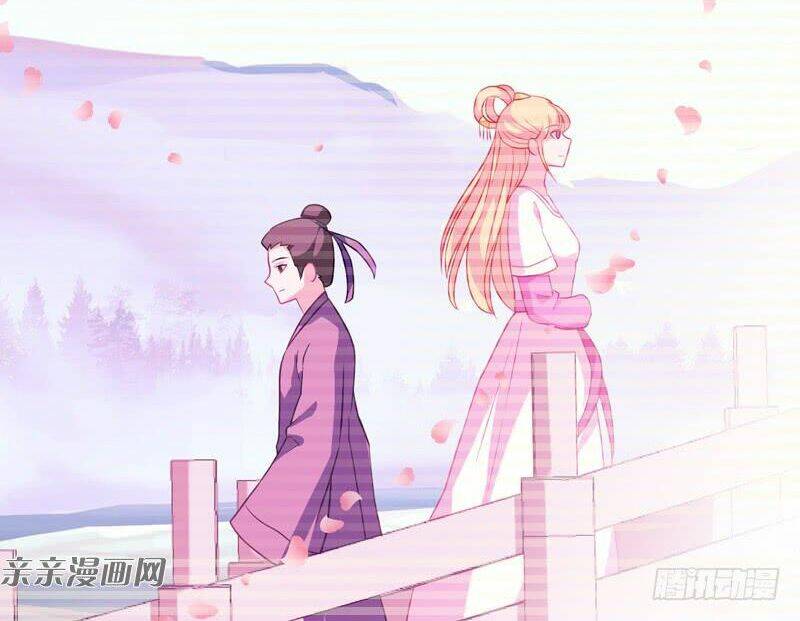 Ảnh Hậu Lão Bà Không Được Chạy Chapter 36 - Trang 2