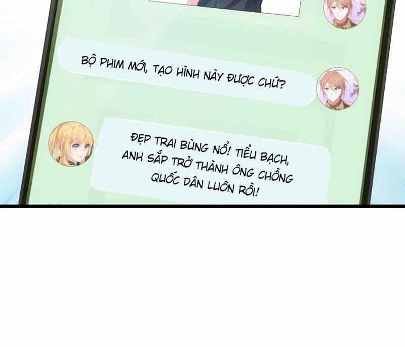 Ảnh Hậu Lão Bà Không Được Chạy Chapter 37 - Trang 2