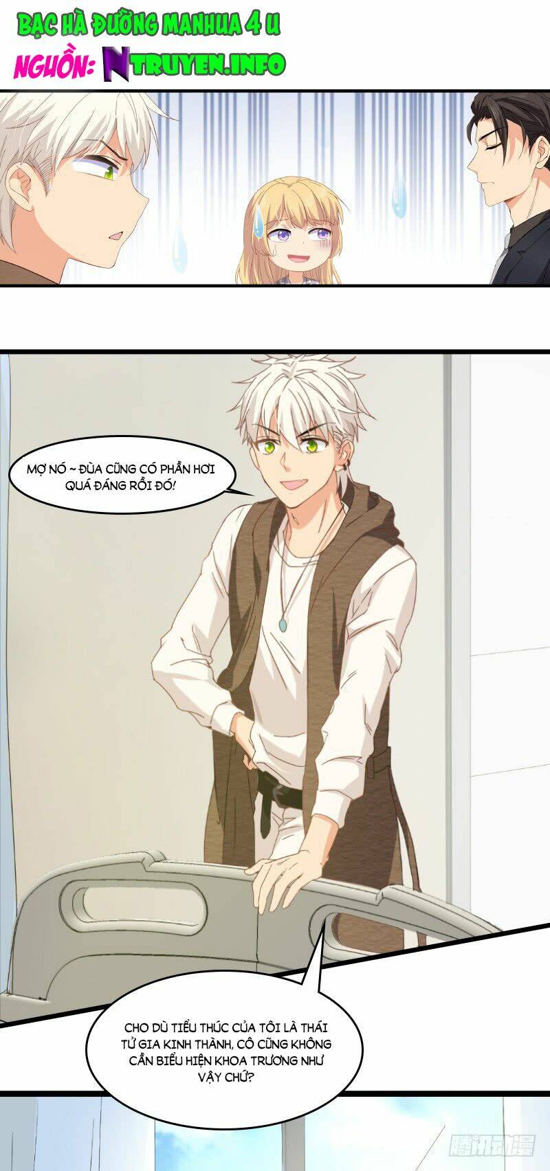 Ảnh Hậu Lão Bà Không Được Chạy Chapter 4 - Trang 2