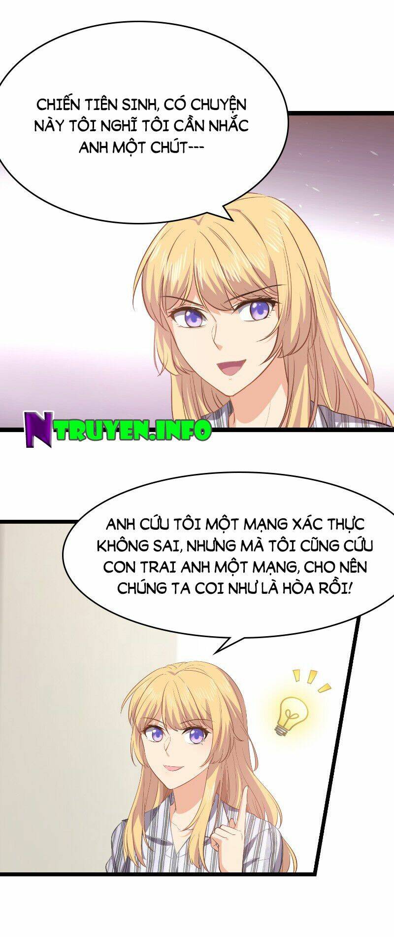 Ảnh Hậu Lão Bà Không Được Chạy Chapter 4 - Trang 2