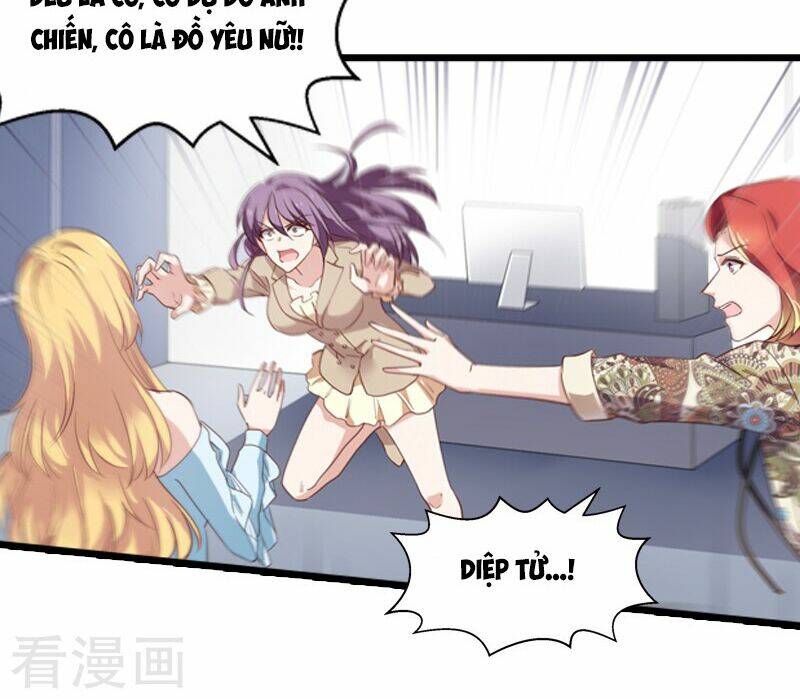 Ảnh Hậu Lão Bà Không Được Chạy Chapter 40 - Trang 2