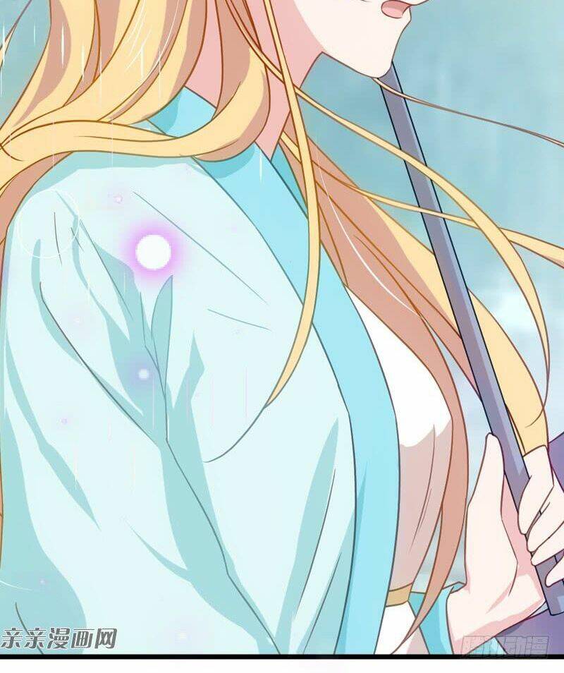 Ảnh Hậu Lão Bà Không Được Chạy Chapter 41 - Trang 2