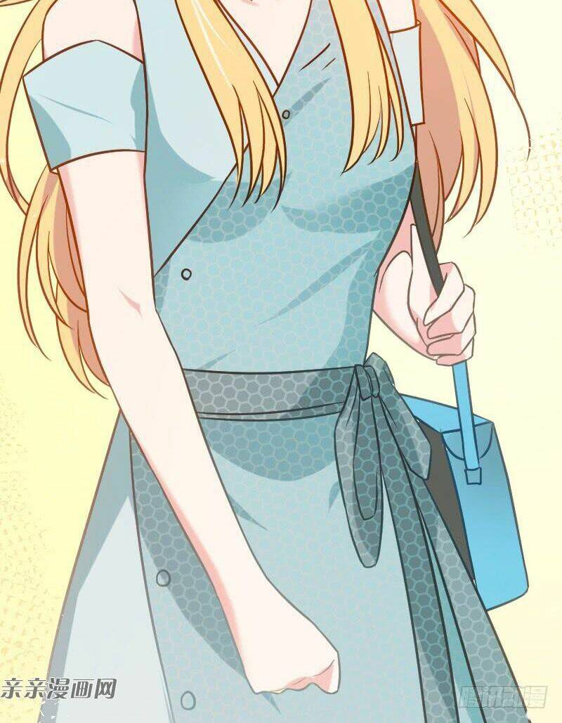 Ảnh Hậu Lão Bà Không Được Chạy Chapter 41 - Trang 2