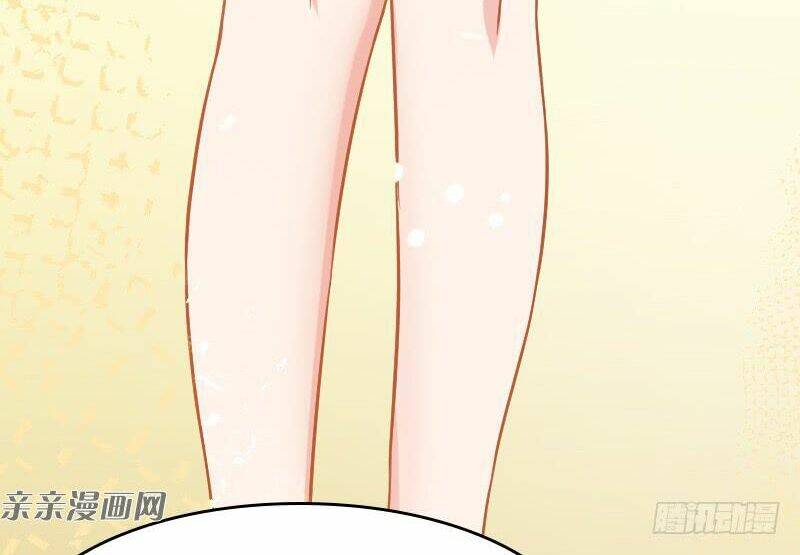 Ảnh Hậu Lão Bà Không Được Chạy Chapter 41 - Trang 2