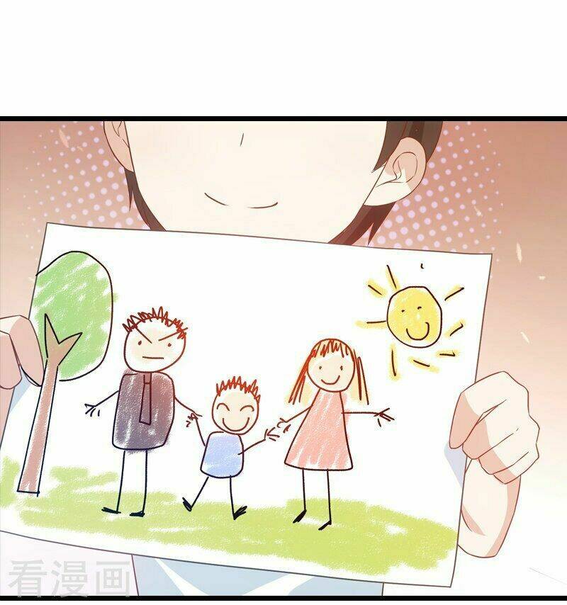 Ảnh Hậu Lão Bà Không Được Chạy Chapter 42 - Trang 2