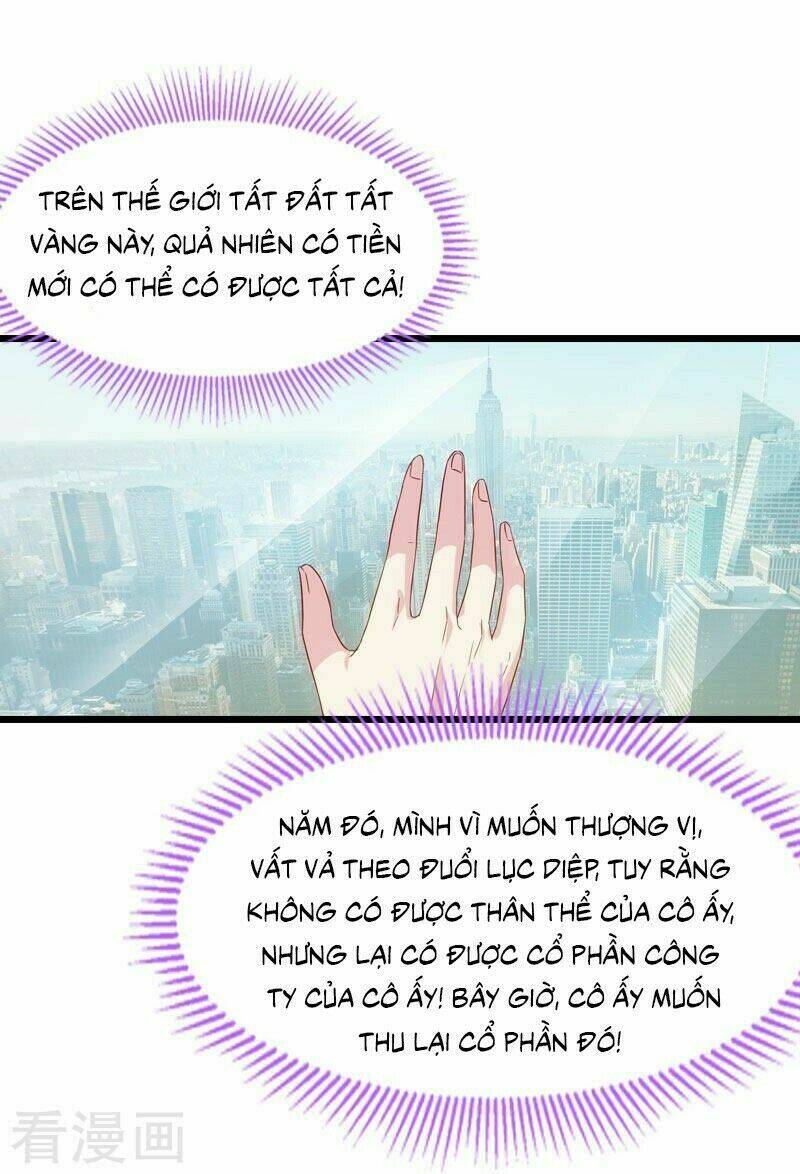 Ảnh Hậu Lão Bà Không Được Chạy Chapter 42 - Trang 2