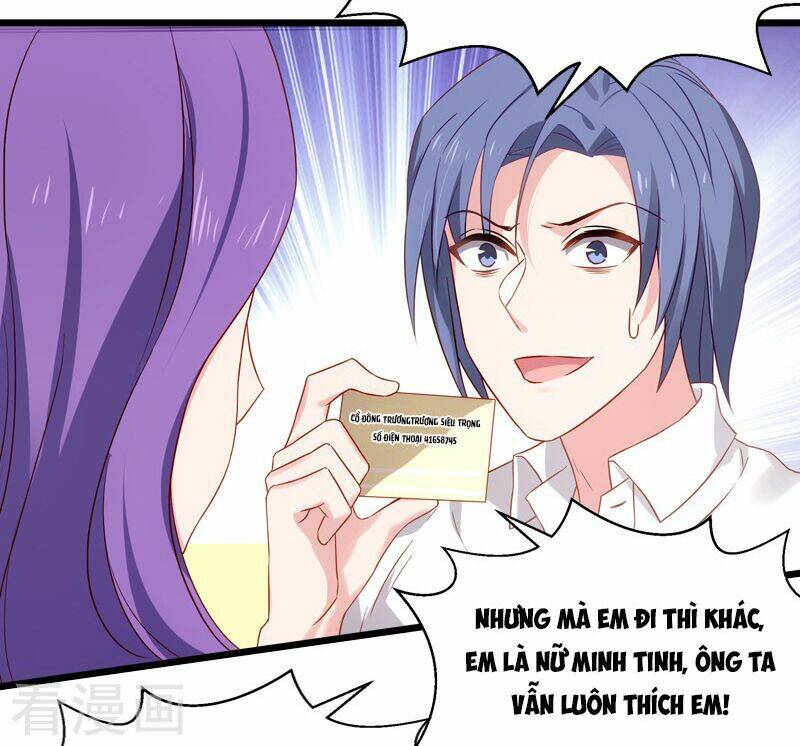 Ảnh Hậu Lão Bà Không Được Chạy Chapter 43 - Trang 2