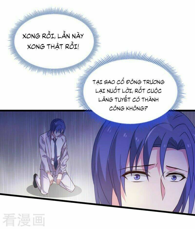 Ảnh Hậu Lão Bà Không Được Chạy Chapter 44 - Trang 2