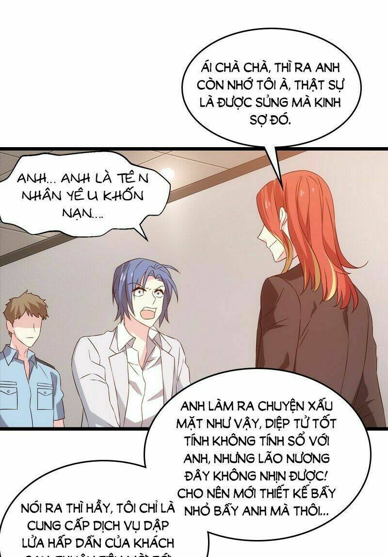 Ảnh Hậu Lão Bà Không Được Chạy Chapter 44 - Trang 2