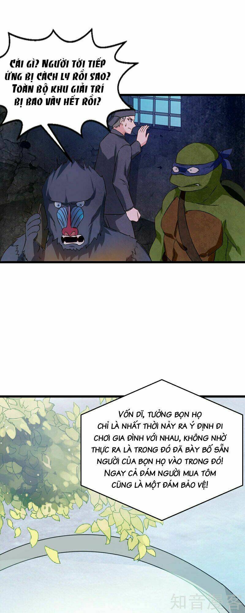 Ảnh Hậu Lão Bà Không Được Chạy Chapter 47 - Trang 2