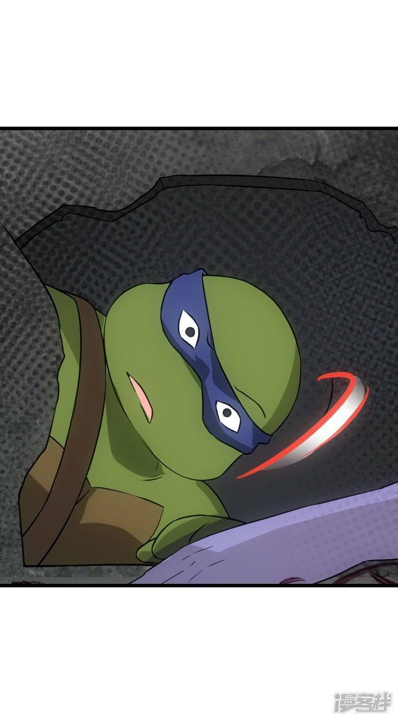 Ảnh Hậu Lão Bà Không Được Chạy Chapter 48 - Trang 2