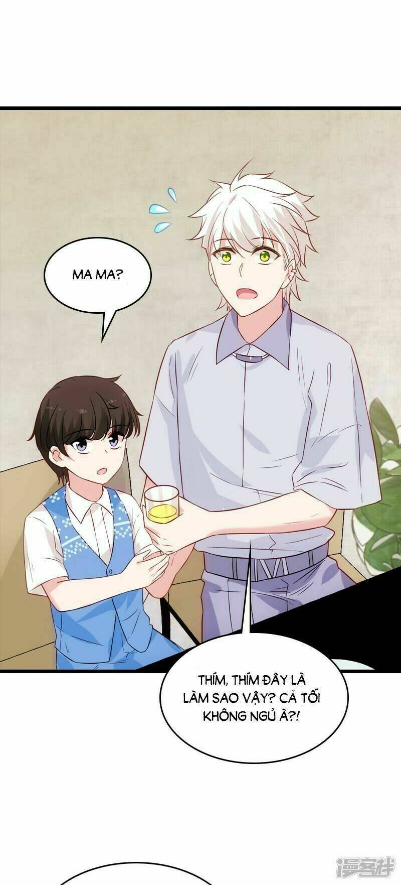 Ảnh Hậu Lão Bà Không Được Chạy Chapter 51 - Trang 2