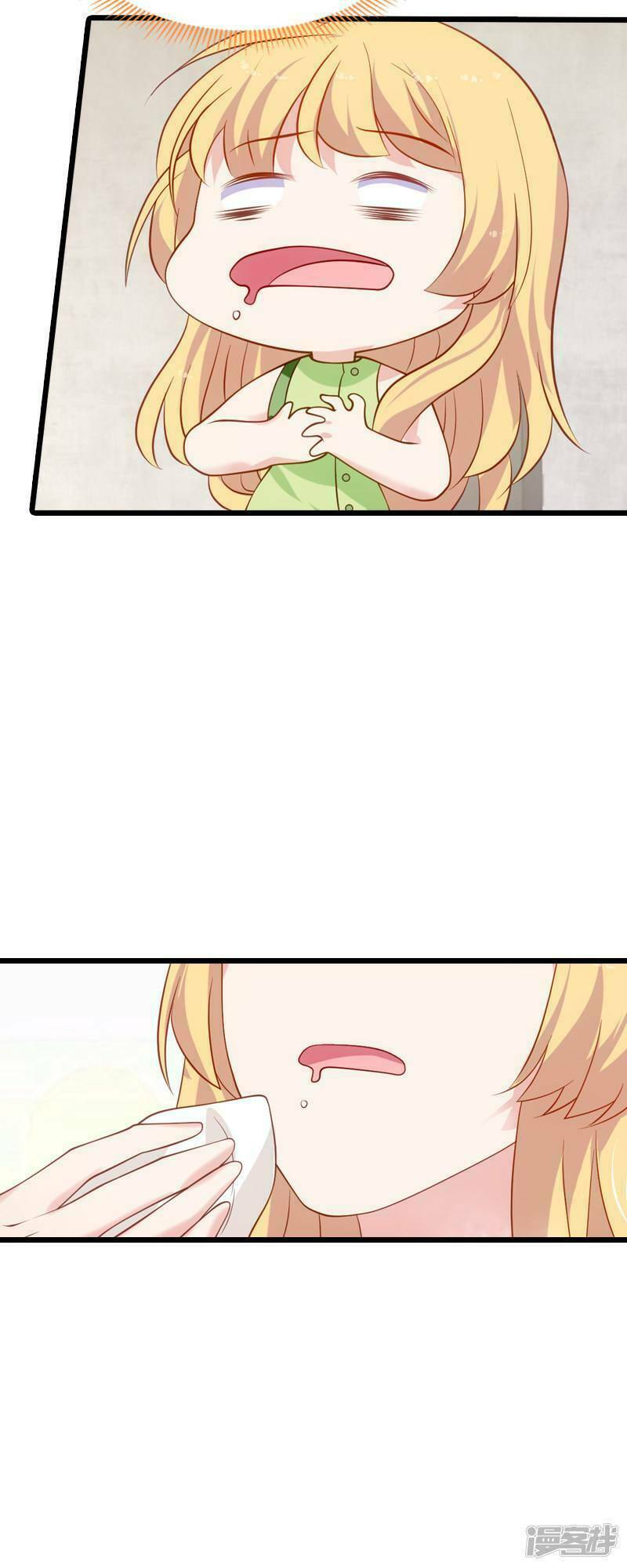 Ảnh Hậu Lão Bà Không Được Chạy Chapter 51 - Trang 2