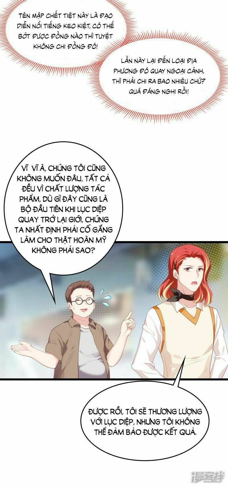 Ảnh Hậu Lão Bà Không Được Chạy Chapter 51 - Trang 2