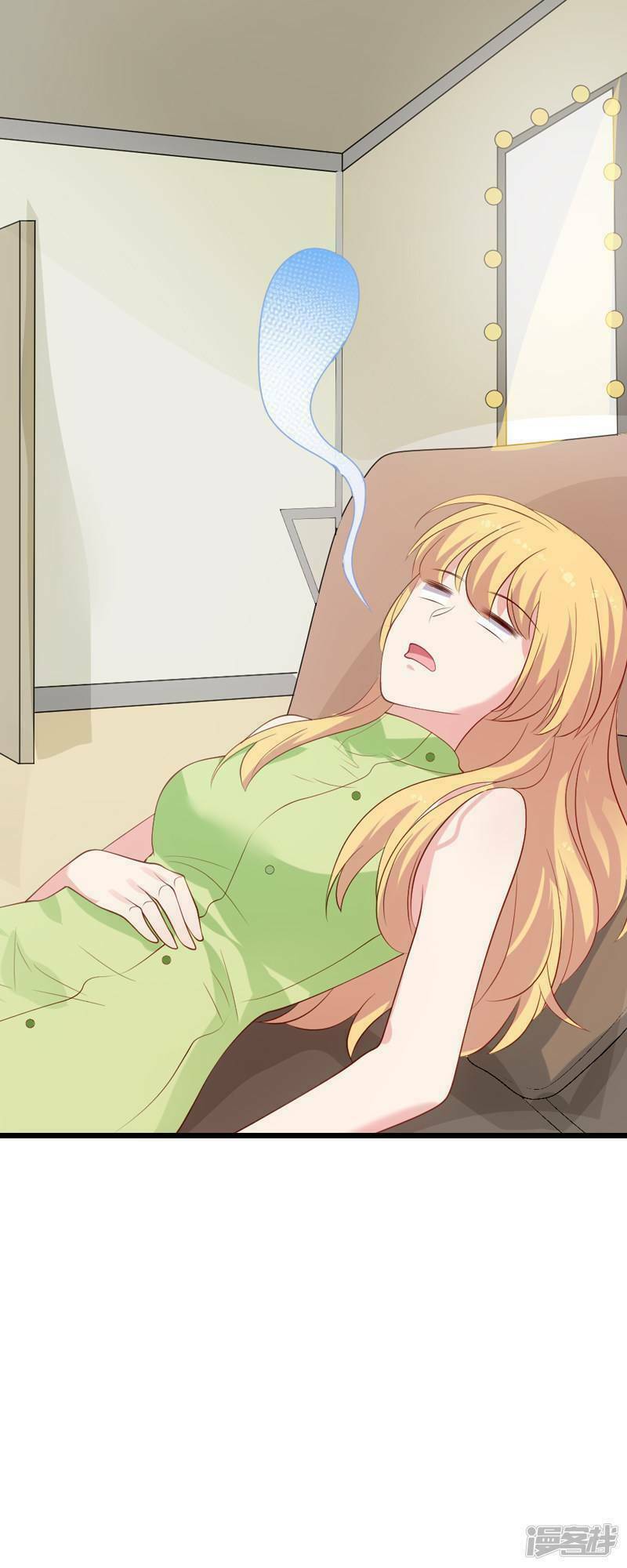 Ảnh Hậu Lão Bà Không Được Chạy Chapter 51 - Trang 2