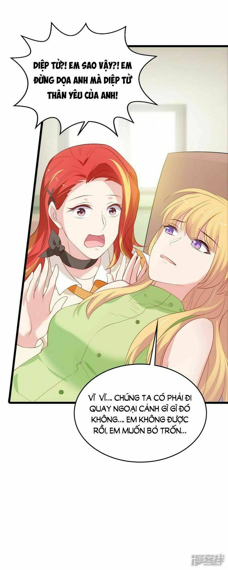 Ảnh Hậu Lão Bà Không Được Chạy Chapter 51 - Trang 2