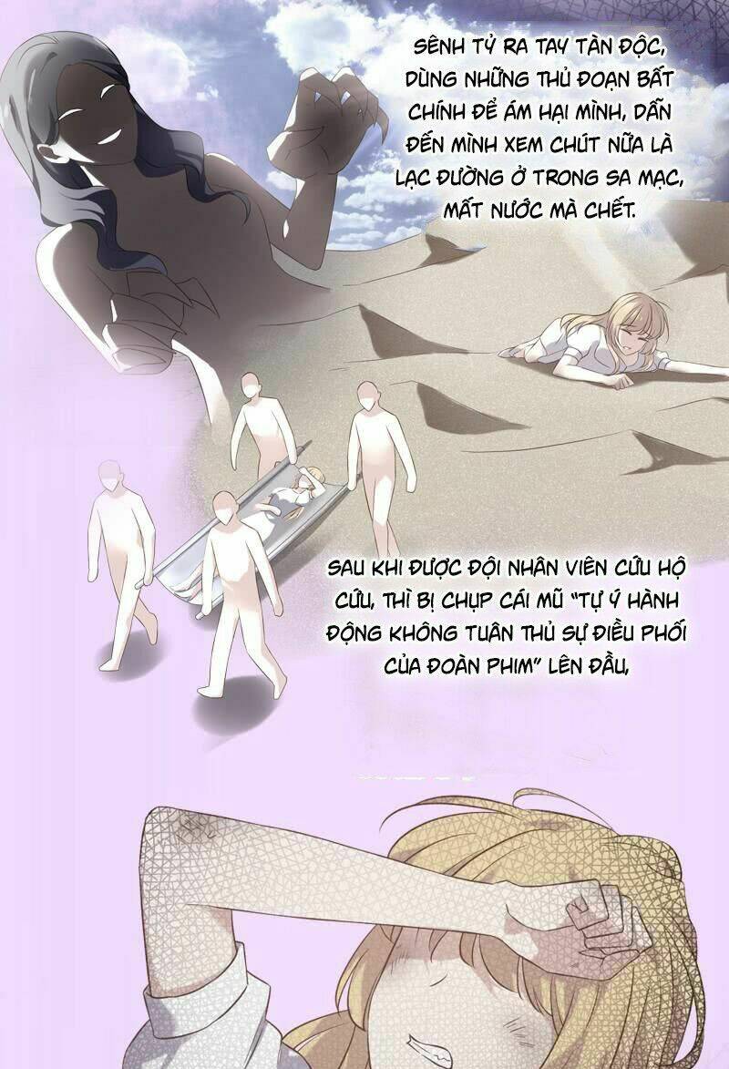 Ảnh Hậu Lão Bà Không Được Chạy Chapter 52 - Trang 2