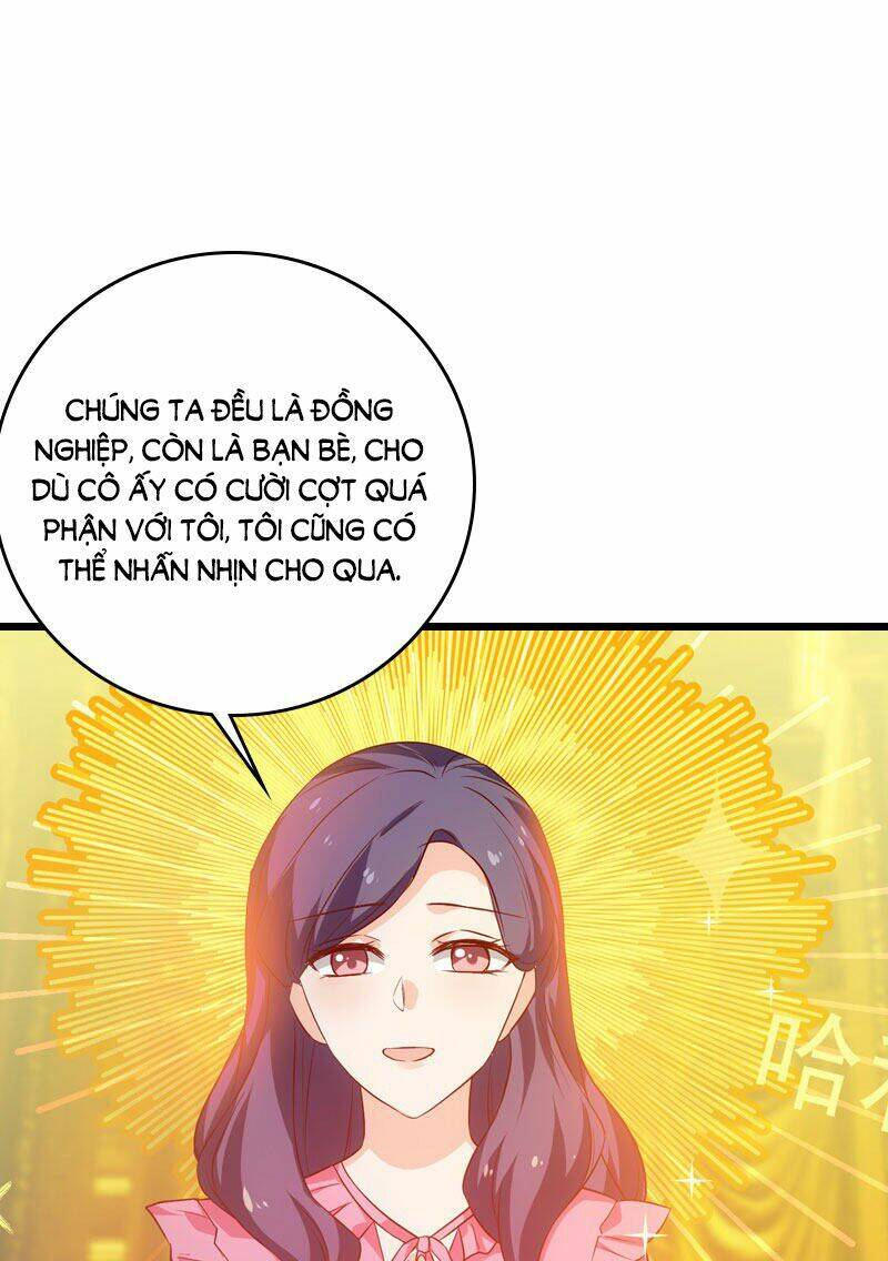 Ảnh Hậu Lão Bà Không Được Chạy Chapter 53 - Trang 2