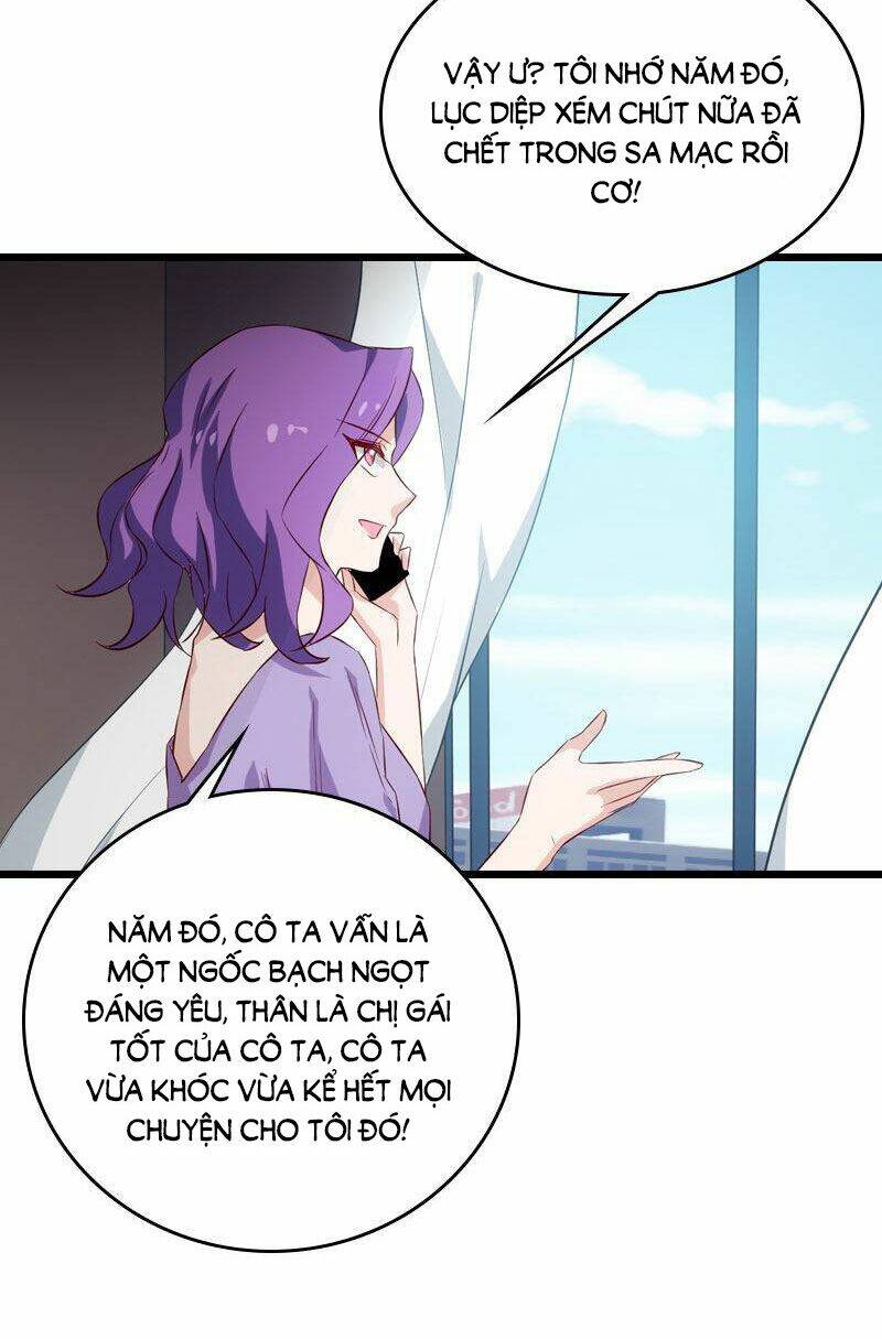 Ảnh Hậu Lão Bà Không Được Chạy Chapter 53 - Trang 2