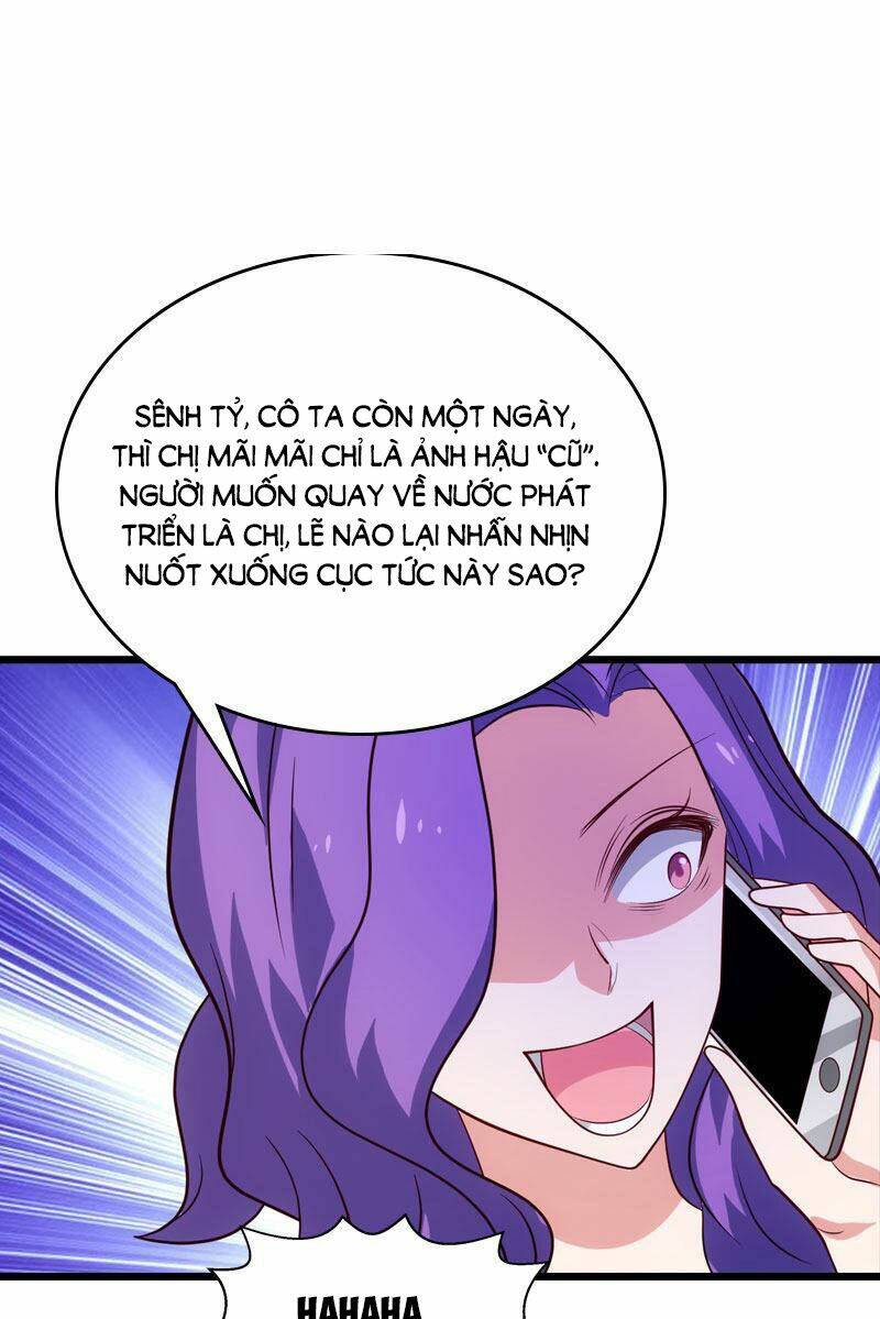 Ảnh Hậu Lão Bà Không Được Chạy Chapter 53 - Trang 2