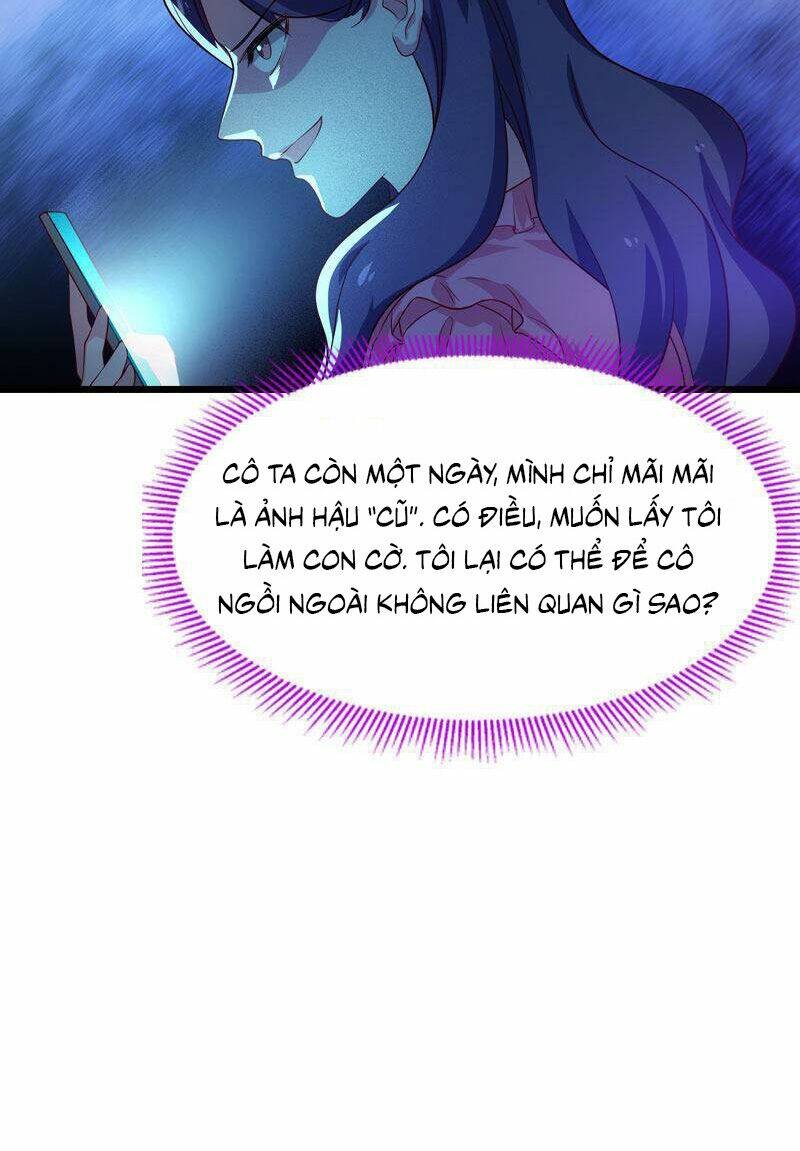 Ảnh Hậu Lão Bà Không Được Chạy Chapter 53 - Trang 2