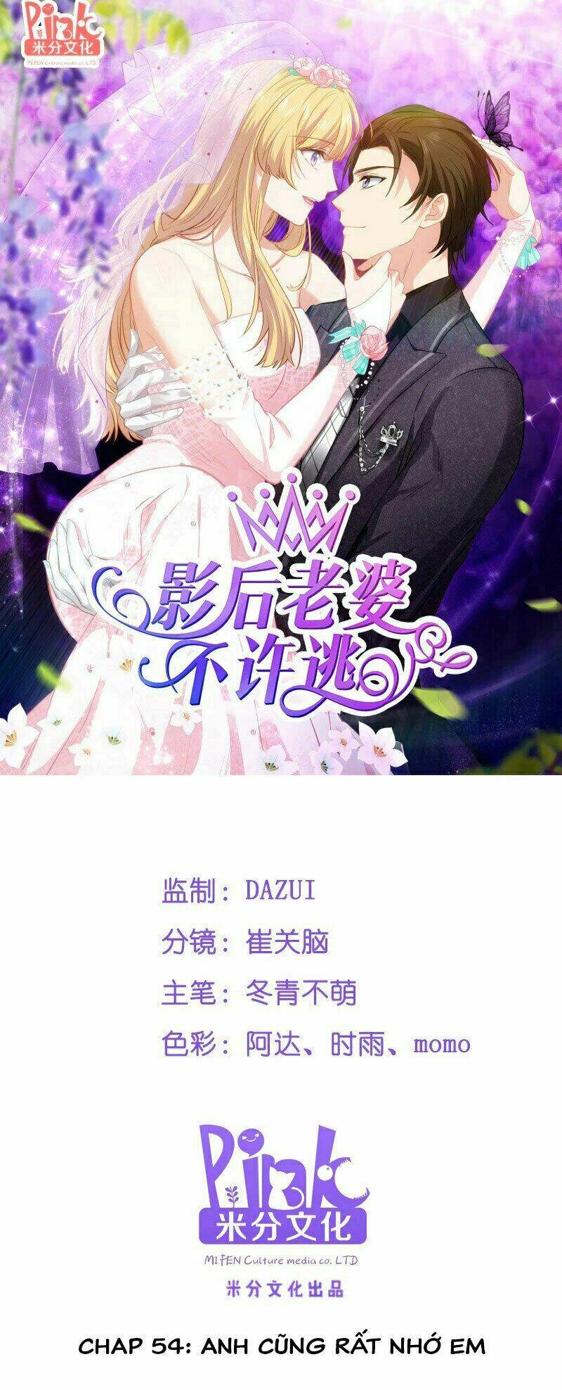 Ảnh Hậu Lão Bà Không Được Chạy Chapter 54 - Trang 2