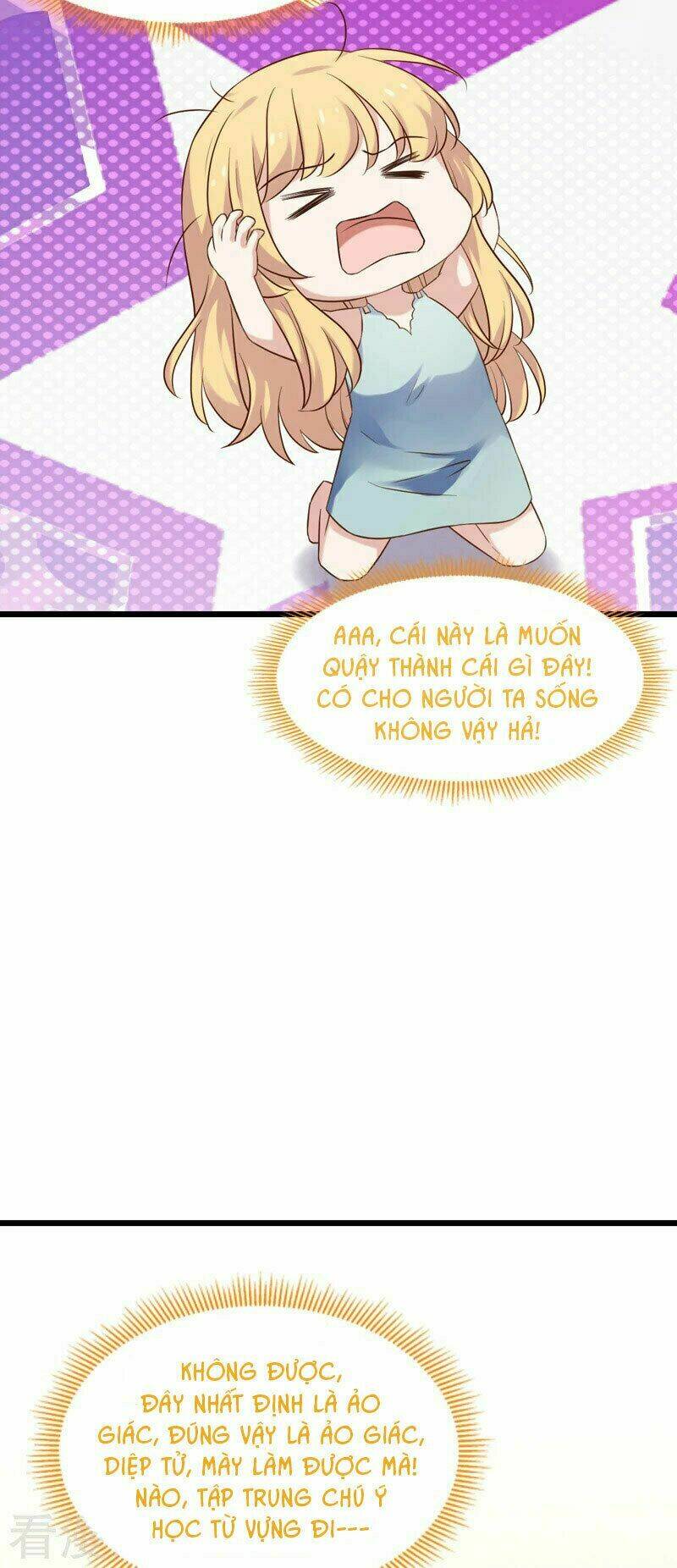 Ảnh Hậu Lão Bà Không Được Chạy Chapter 54 - Trang 2