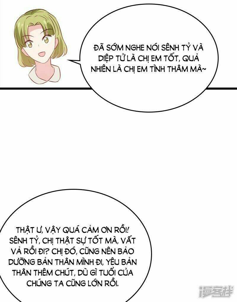 Ảnh Hậu Lão Bà Không Được Chạy Chapter 55 - Trang 2