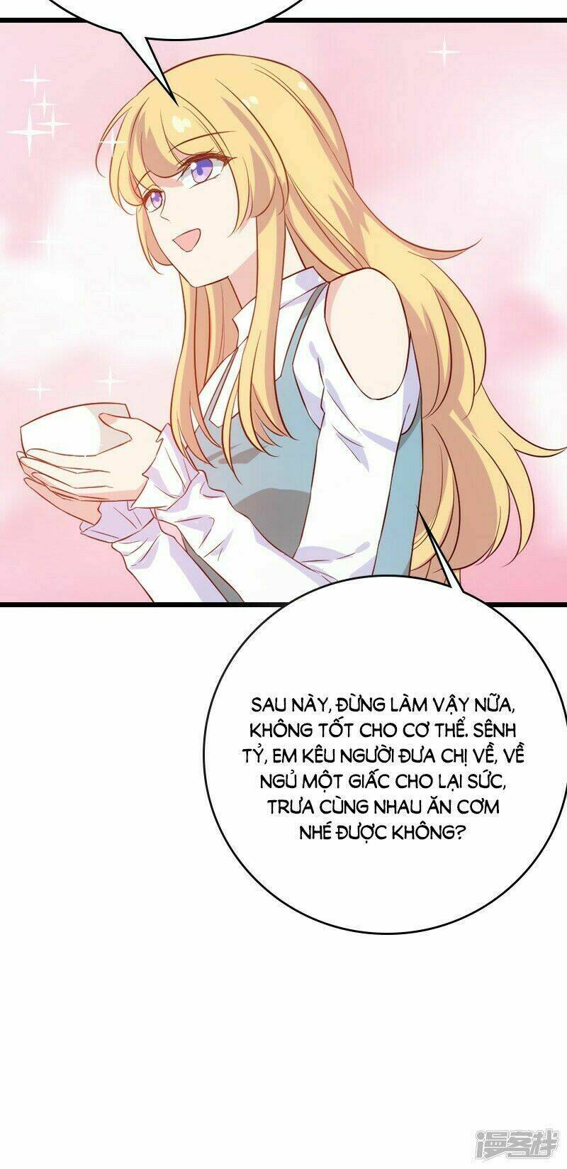 Ảnh Hậu Lão Bà Không Được Chạy Chapter 55 - Trang 2