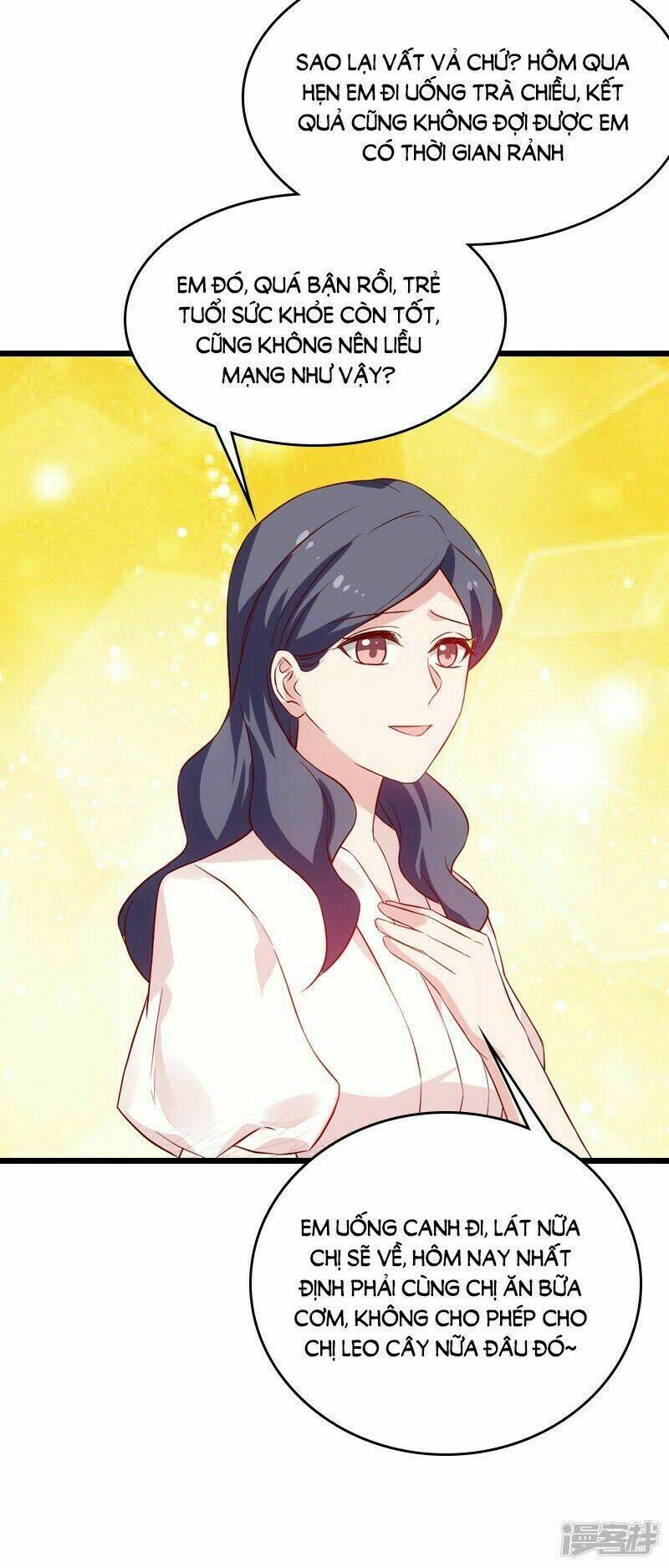 Ảnh Hậu Lão Bà Không Được Chạy Chapter 55 - Trang 2