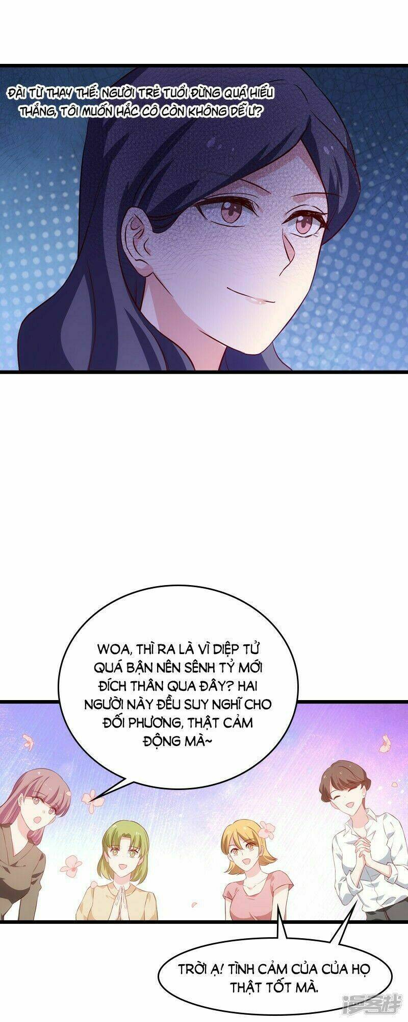 Ảnh Hậu Lão Bà Không Được Chạy Chapter 55 - Trang 2