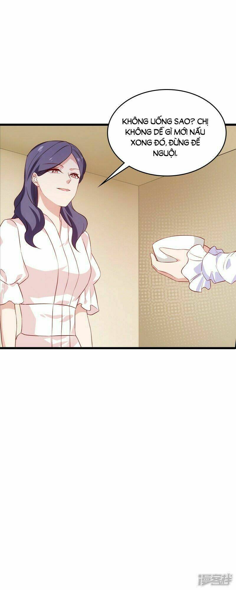 Ảnh Hậu Lão Bà Không Được Chạy Chapter 55 - Trang 2