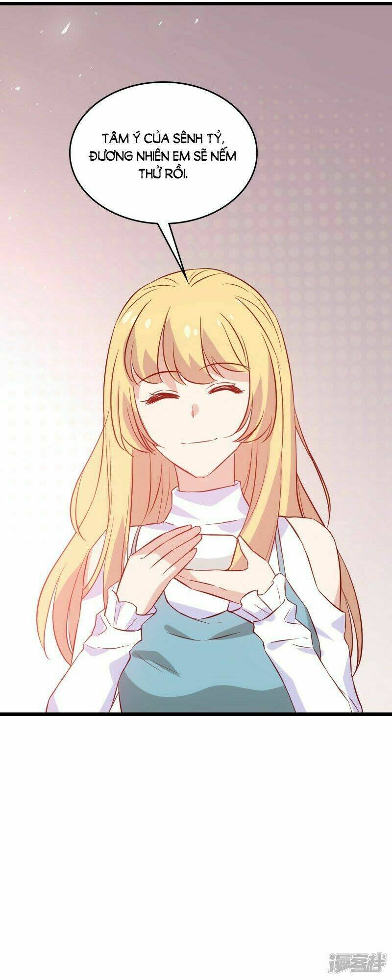 Ảnh Hậu Lão Bà Không Được Chạy Chapter 55 - Trang 2