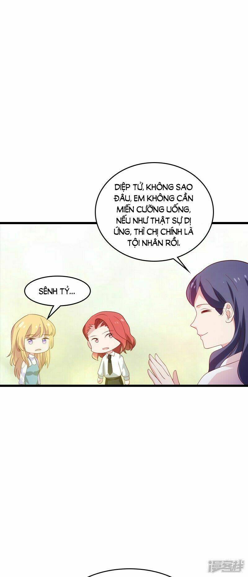 Ảnh Hậu Lão Bà Không Được Chạy Chapter 55 - Trang 2