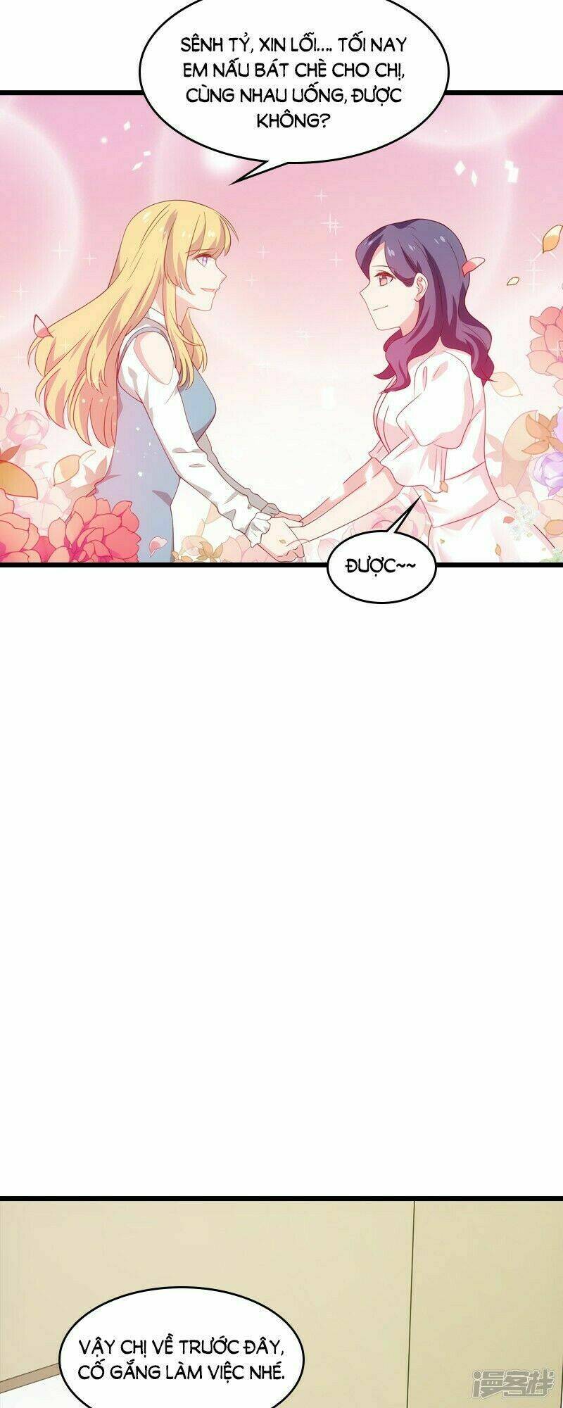 Ảnh Hậu Lão Bà Không Được Chạy Chapter 55 - Trang 2