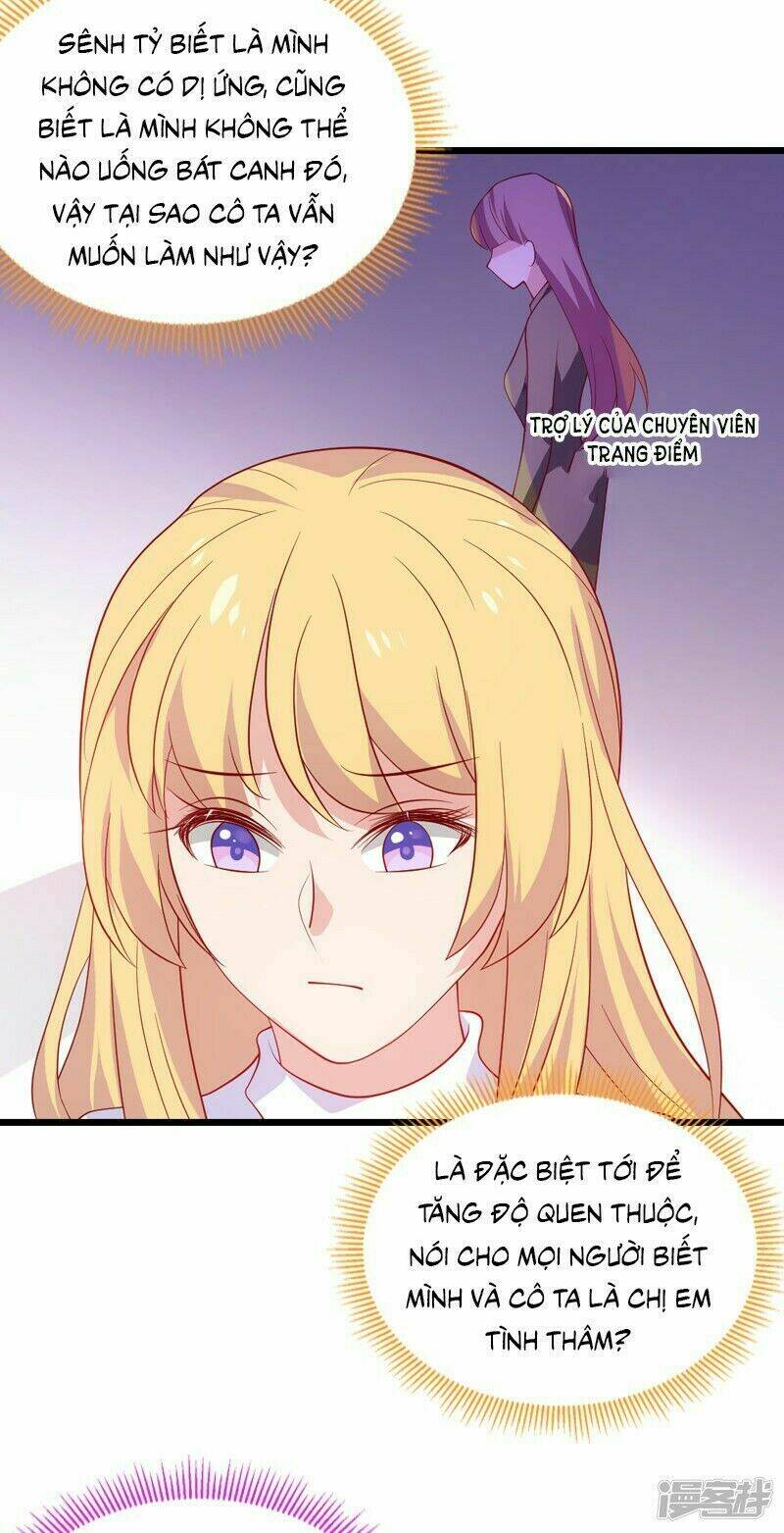 Ảnh Hậu Lão Bà Không Được Chạy Chapter 55 - Trang 2