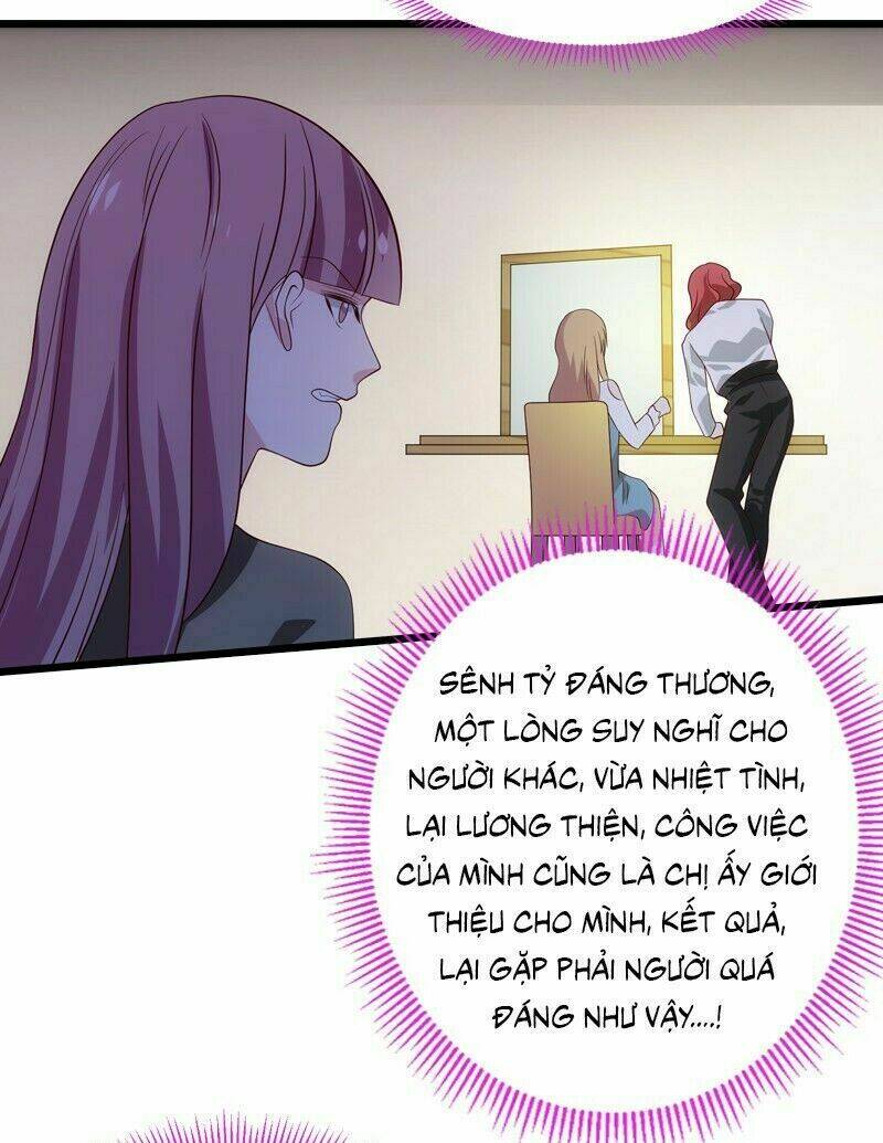 Ảnh Hậu Lão Bà Không Được Chạy Chapter 55 - Trang 2