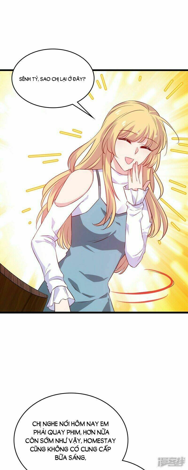 Ảnh Hậu Lão Bà Không Được Chạy Chapter 55 - Trang 2