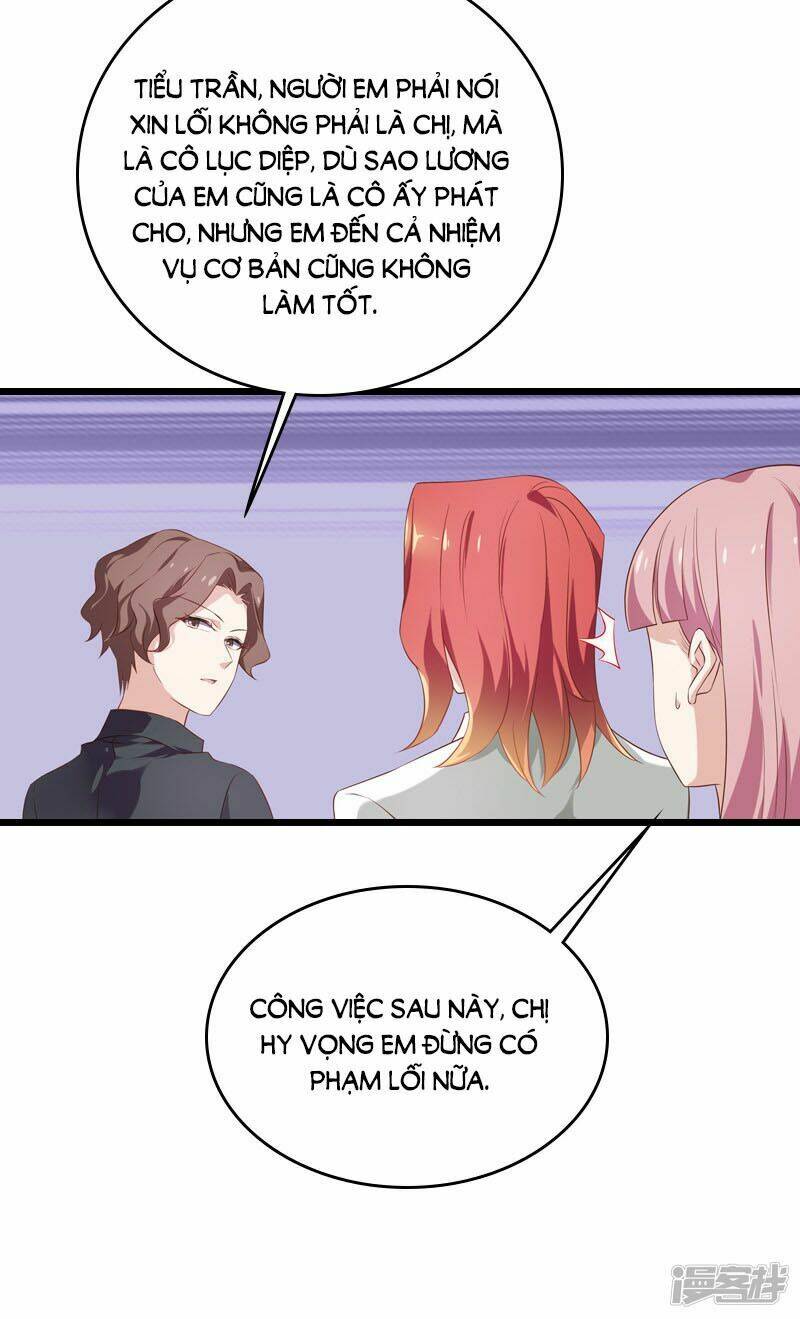 Ảnh Hậu Lão Bà Không Được Chạy Chapter 56 - Trang 2