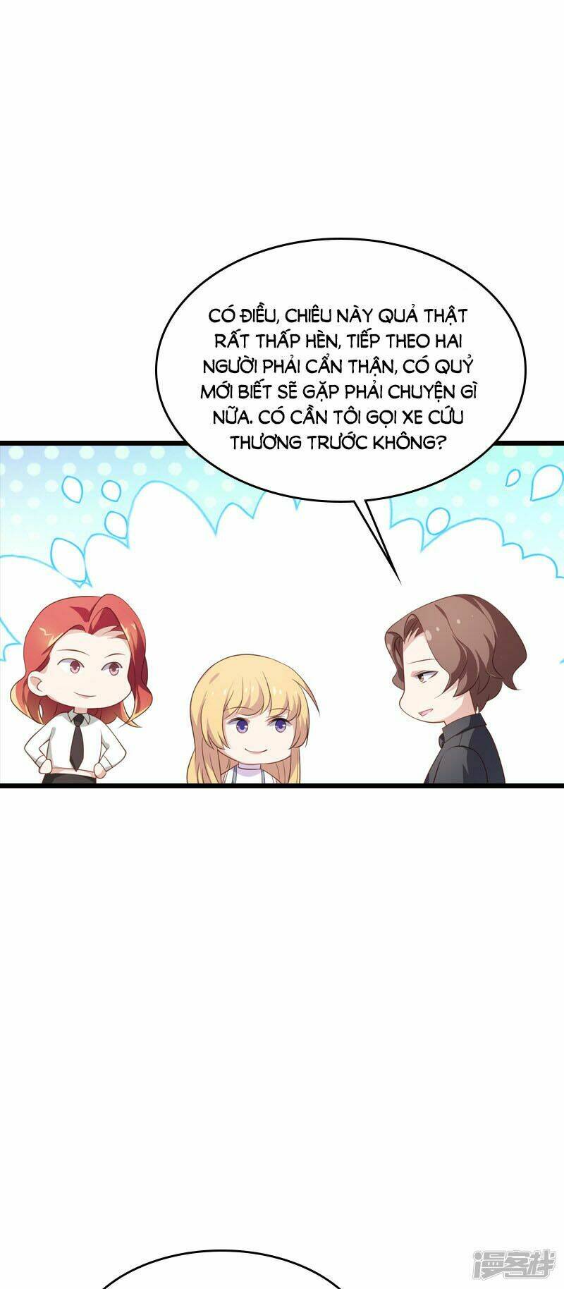 Ảnh Hậu Lão Bà Không Được Chạy Chapter 56 - Trang 2