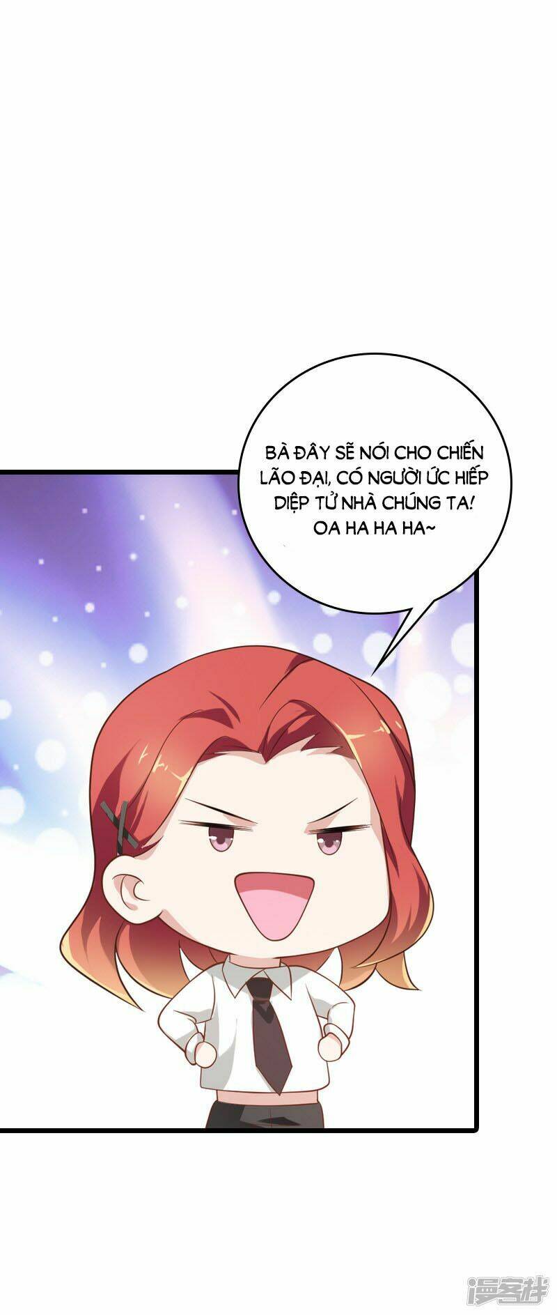 Ảnh Hậu Lão Bà Không Được Chạy Chapter 56 - Trang 2