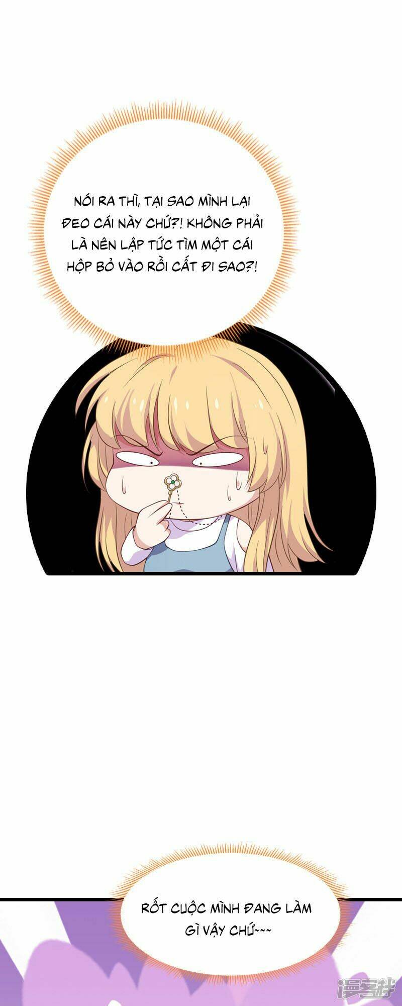 Ảnh Hậu Lão Bà Không Được Chạy Chapter 56 - Trang 2