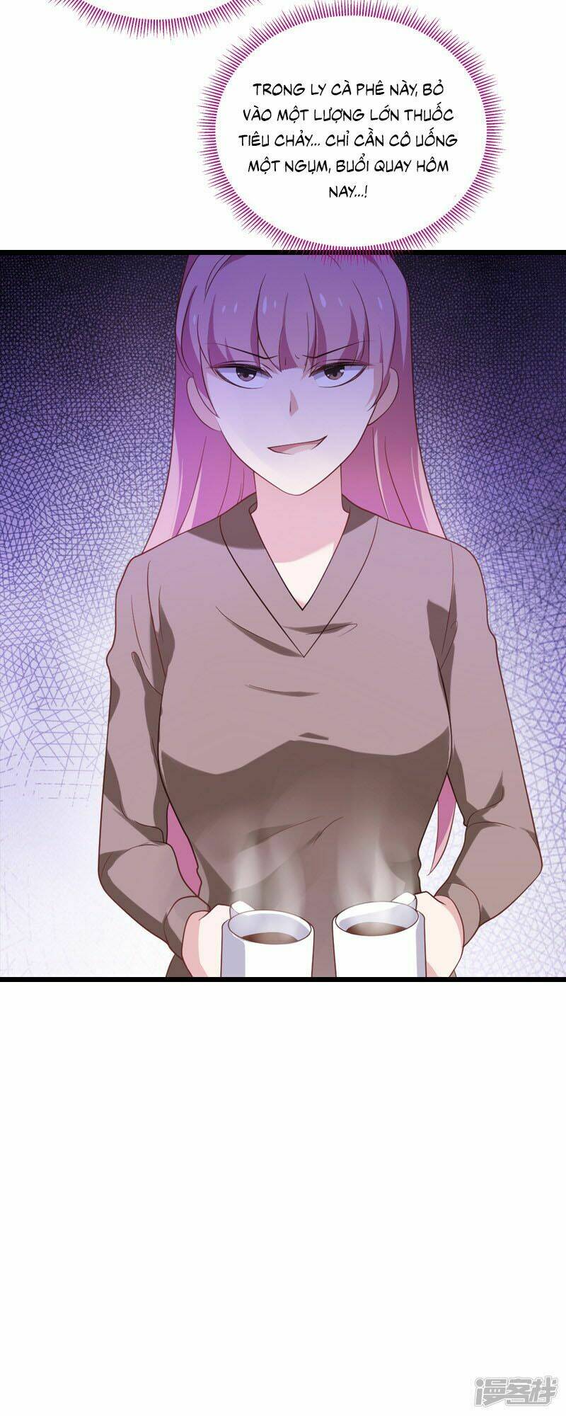 Ảnh Hậu Lão Bà Không Được Chạy Chapter 56 - Trang 2