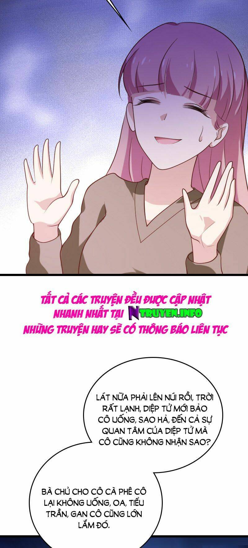 Ảnh Hậu Lão Bà Không Được Chạy Chapter 56 - Trang 2